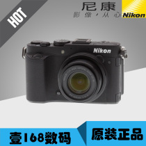 Nikon Nikon COOLPIX P7700 digital camera CCD Photography