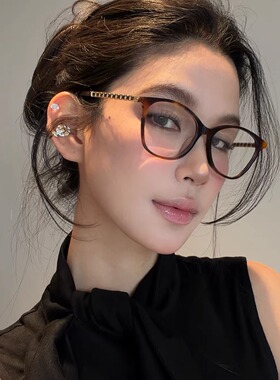 弗瑞姆眼镜板材眼镜框小香近视女素颜黑框简约男女通用眼镜bc706