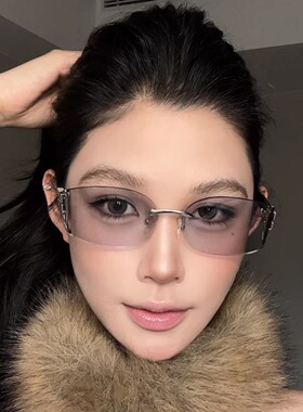 弗瑞姆无框防紫外线太阳镜女款