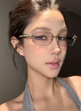 228防蓝光无框切边眼镜