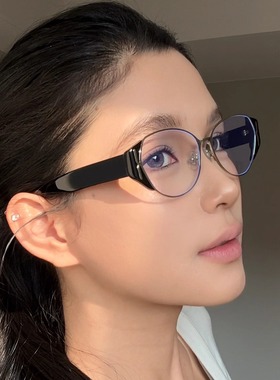 弗瑞姆新款高级感小框圆框太阳镜