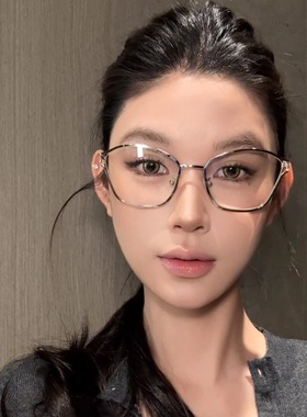 弗瑞姆猫眼镂空金属框可配度数