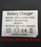 3,7 В большую литиевую батарею 21700 26650 32650 32700 Аккумулятор 1A Ток с одним слотом быстрое зарядное устройство