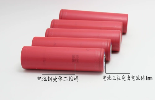 Оригинальный фонарь, литиевые батарейки с зарядкой, батарея, 7v, 3500mah, 10A