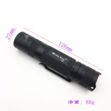 Mantaray S20 SST20LED White и Huangguang Wuji Ten 21700 Батарея Маленькая прямая прочная световая фонарик