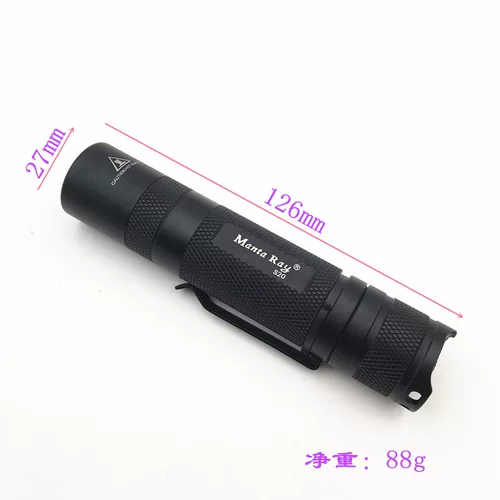 Mantaray S20 XHP50LED Wuxing Light 21700 Аккумулятор маленький прямой свет страсть плоская вспышка