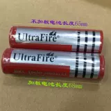 Литиевые батарейки, фонарь с зарядкой, батарея, 3000mah, 7v