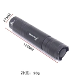 21700 маленький прямой бункер алюминиевый сплав SFT40 белый свет желтый свет Длинный выстрел 18 Вт зарядка 2000 л.