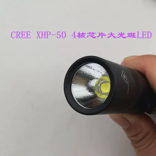 Mantaray S20 XHP50LED Wuxing Light 21700 Аккумулятор маленький прямой свет страсть плоская вспышка