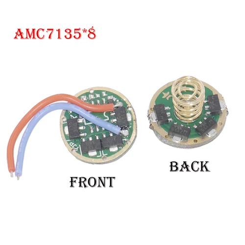 Фонарь, 7135x, 3x, 4x, 6x, 8x, 10x, схема