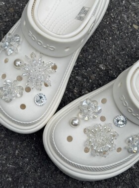 流光梦境洞洞鞋鞋花高级花朵钉珠鞋扣适配crocs卡洛驰洞洞鞋配饰