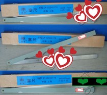 Shanghai Shenshens stopper ruler Shenshenseruler 100150200300500 1 m 0 02-1mm slit ruler