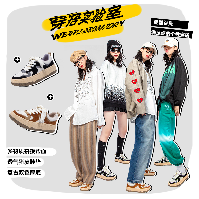 板鞋 黑森林 非谜 fallinmiss 日发货 20 月 11 预售 薇娅推荐预售 板鞋 黑森林 非谜 fallinmiss 日发货 20 月 11 预售 薇娅推荐预售