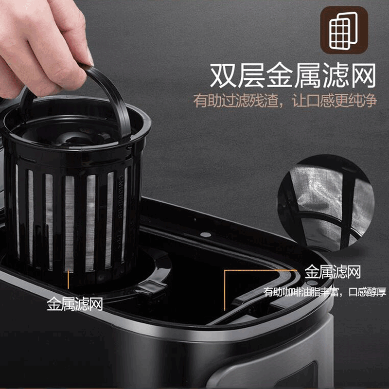 松下nc-r600家用全自动小型咖啡机 松下舒翔咖啡机