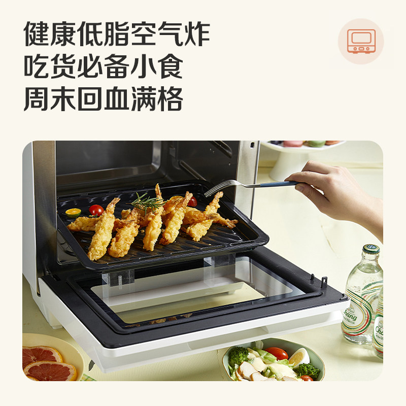 松下烤箱家用小型多功能空气炸 松下厨房电器电烤箱