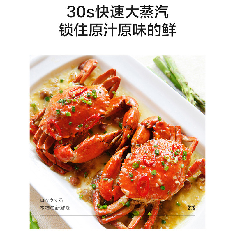松下nn-ds900变频微波炉家用烤箱 松下厨房电器微波炉