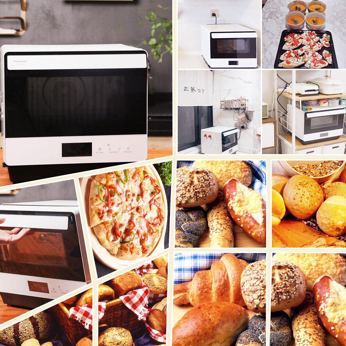  松下舒翔电烤箱