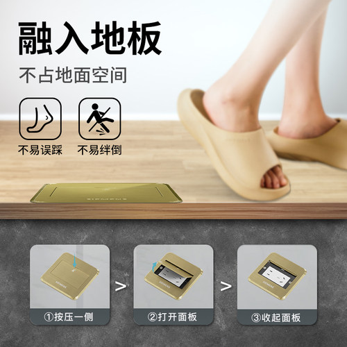 西门子地插插座面板家用嵌入式五孔网络不锈钢翻盖隐藏地板插座 - 图1