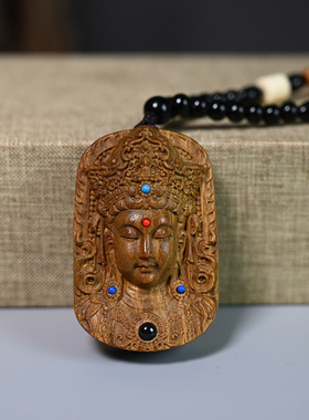 崖柏绿檀观音吊坠挂牌