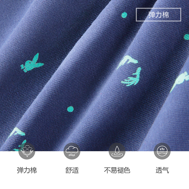 playboy言典专卖店花花公子男士内裤男纯棉四角裤平角裤衩夏季薄款透气宽松男生短裤0
