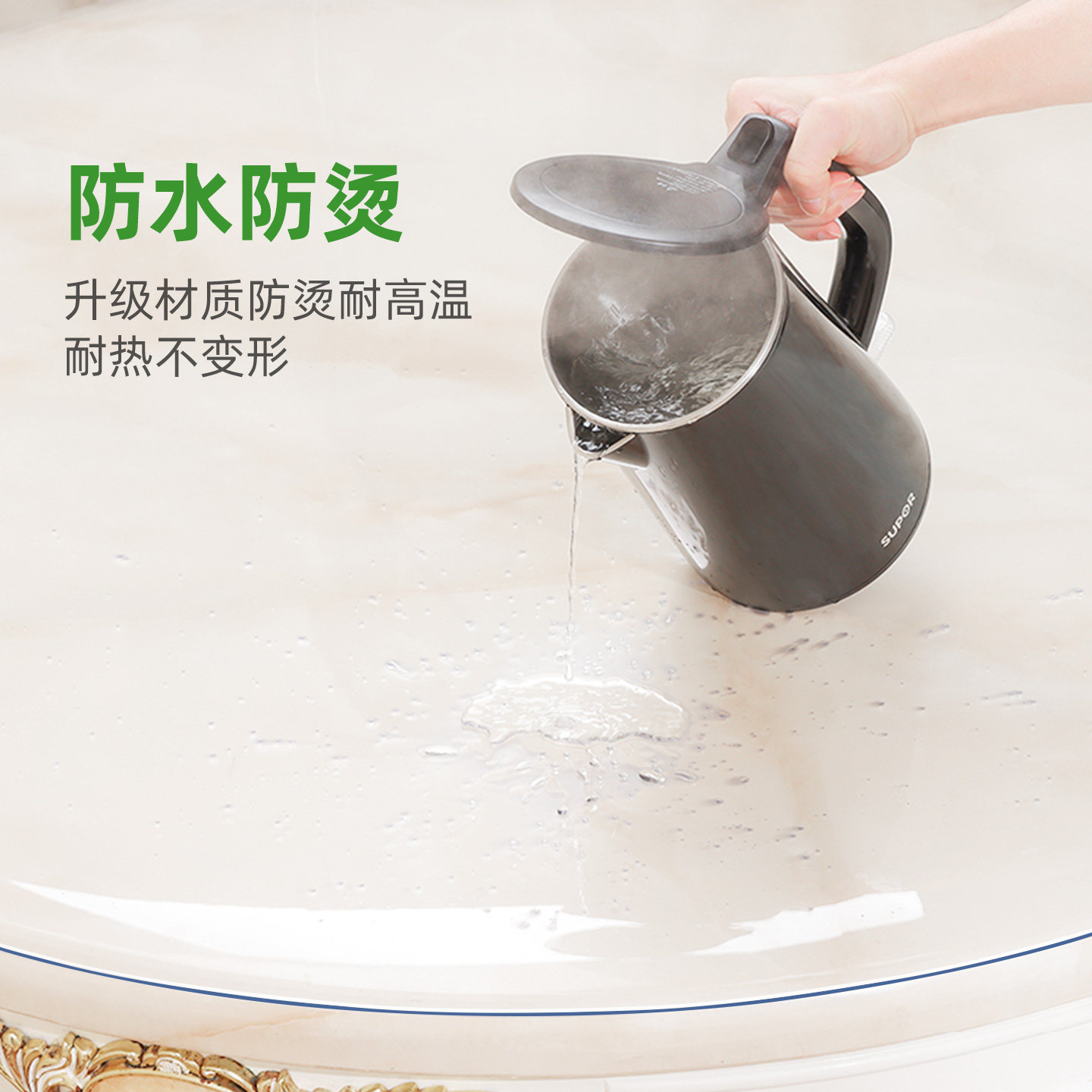 圆桌桌垫透明pvc餐桌垫圆形桌布家用桌子桌面垫防水防油防烫免洗,淘宝优惠券,粉丝福利购,淘宝优惠卷