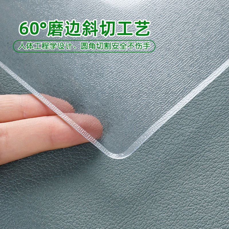 pvc床头柜垫子软玻璃透明桌布防水防烫桌垫正方形垫布盖布盖垫_虎窝淘