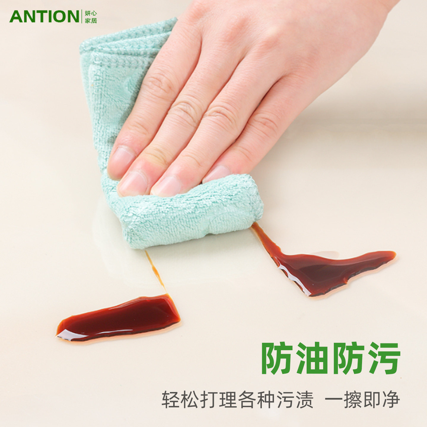 圆桌桌垫透明pvc餐桌垫圆形桌布家用桌子桌面垫防水防油防烫免洗,淘宝优惠券,粉丝福利购,淘宝优惠卷