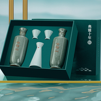 【中秋礼盒】会稽山绍兴黄酒500mlx2花雕酒