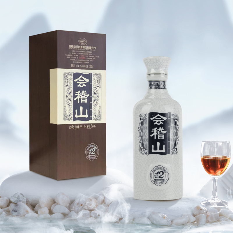 会稽山绍兴黄酒纯和12年陈酿500ml*6整箱花雕加饭酒绍兴特产礼盒-图0