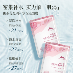 商品图片