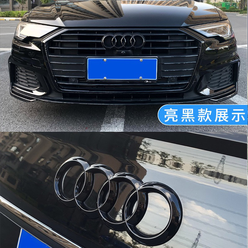 奥迪黑色车标改装A3/A4L/A5/A6L/A7/Q2L/Q3/Q5L四环中网尾标车贴 - 图3