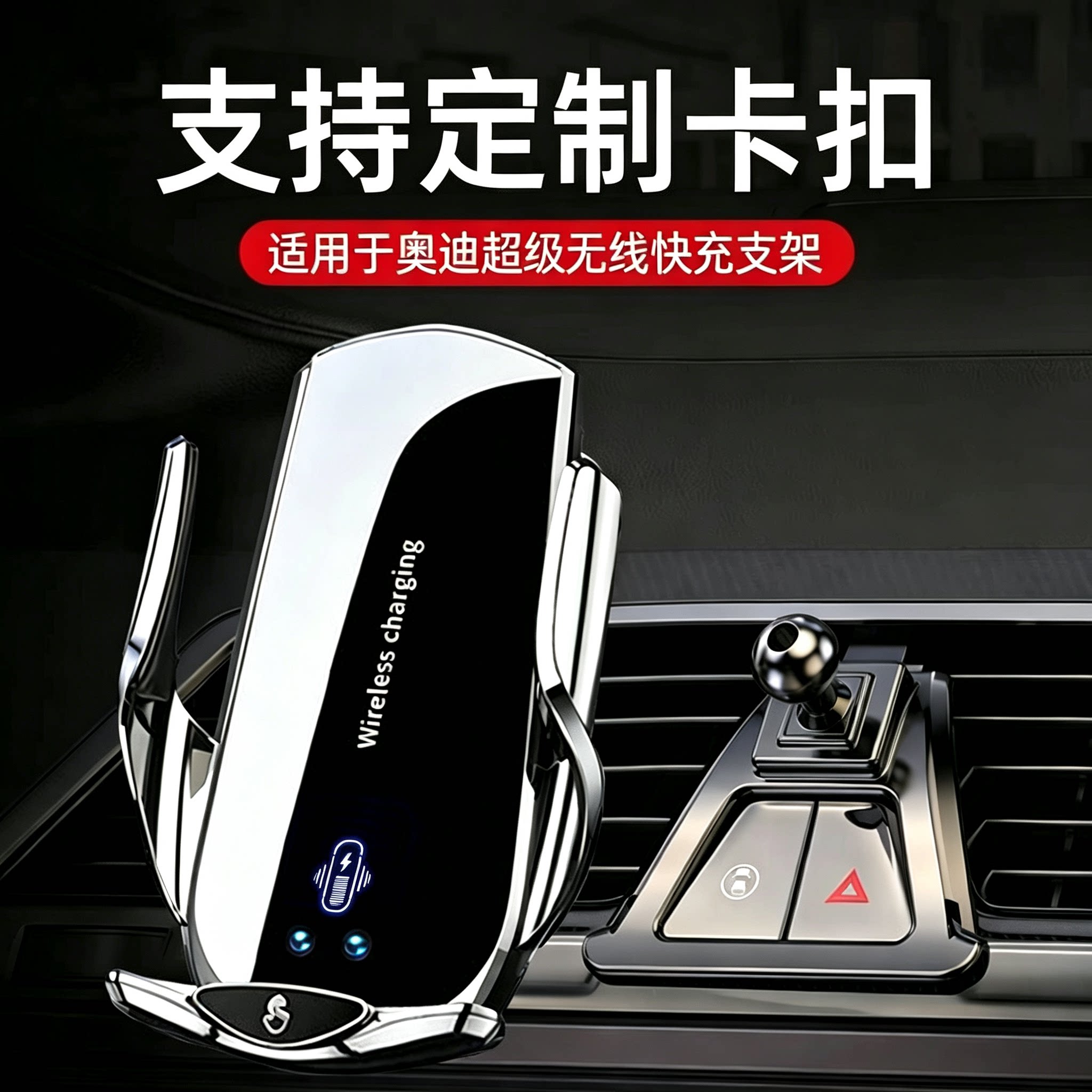 图 2