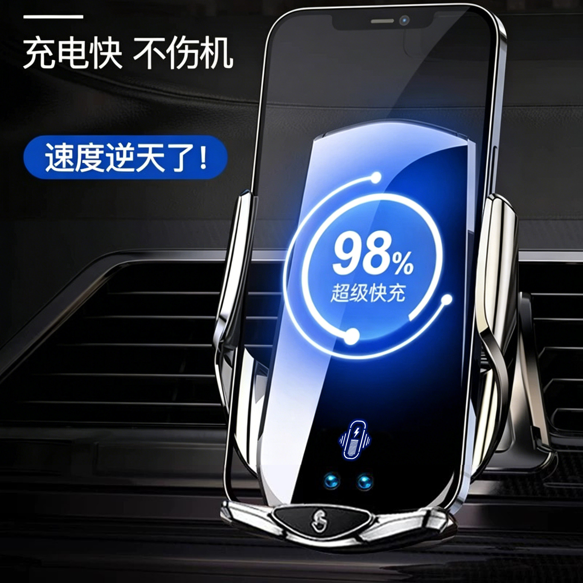 图 5