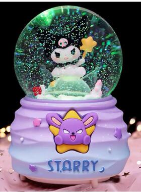 网红卡通库洛米水晶球音乐盒发光旋转飘雪八音盒儿童女孩生日礼物