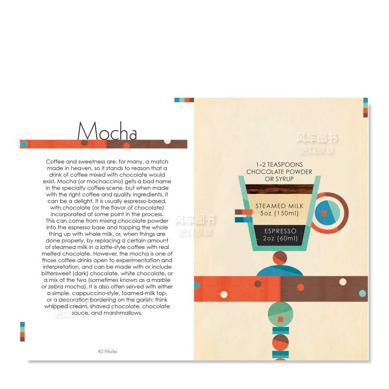 【预售】咖啡饮品：信息图表插画指南 Coffee Drinks : An Illustrated Infographic Guide to What‘s in Your Cup 英文原版进口 - 图1