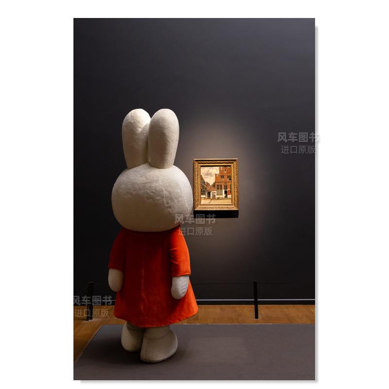 【现货】米菲x维米尔 miffy x vermeer 英文原版图书外版进口书籍 - 图3