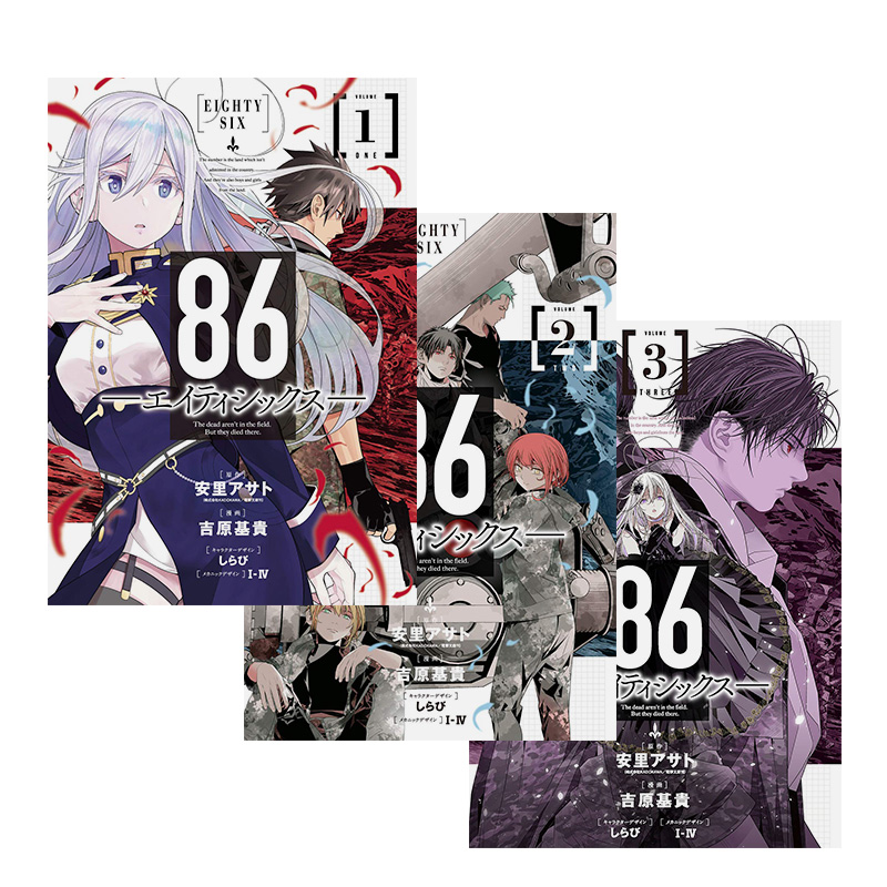 轻小说日文 新人首单立减十元 2021年12月 淘宝海外