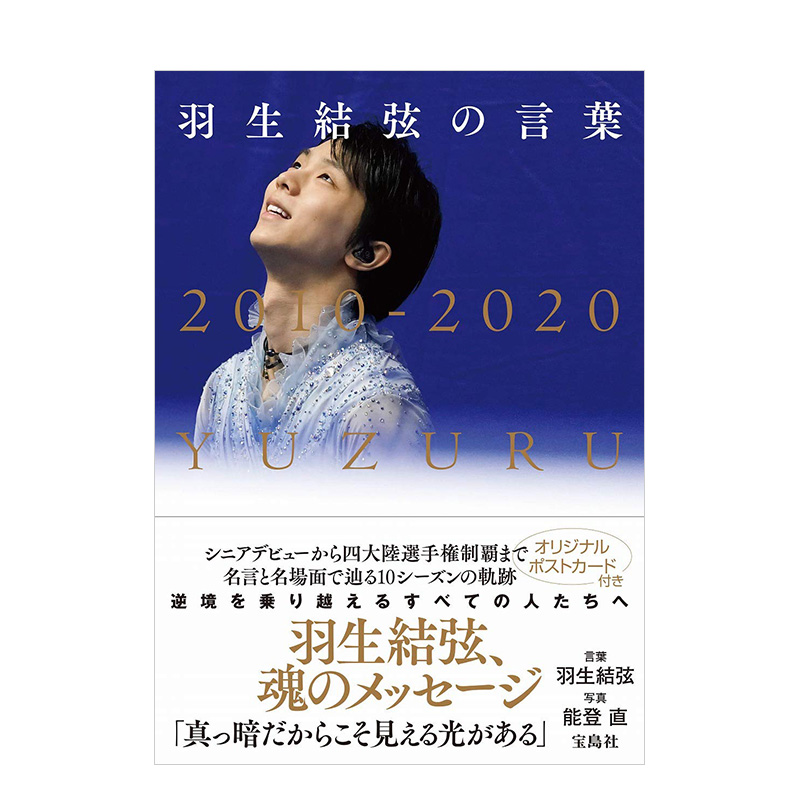 冬季奥运 新人首单立减十元 21年7月 淘宝海外 冬季奥运 新人首单立减十元 21年7月 淘宝海外