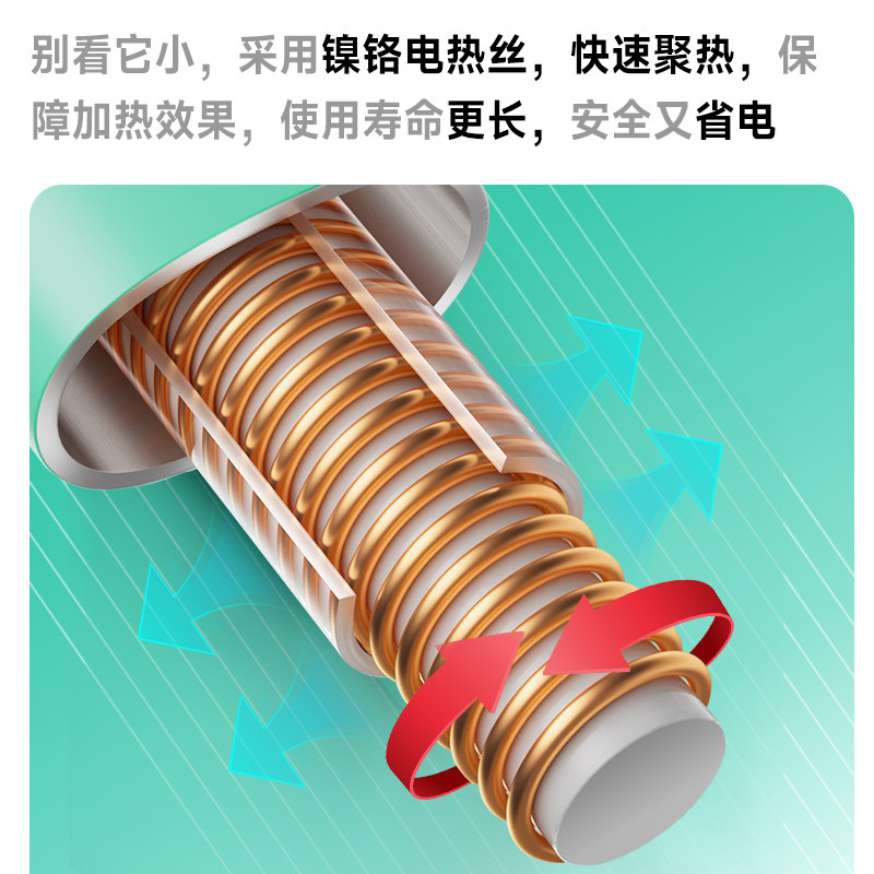 yee乌龟加热棒鱼缸小型加热器自动恒温智能迷你加温棒龟缸低水位,淘宝优惠券,粉丝福利购,淘宝优惠卷