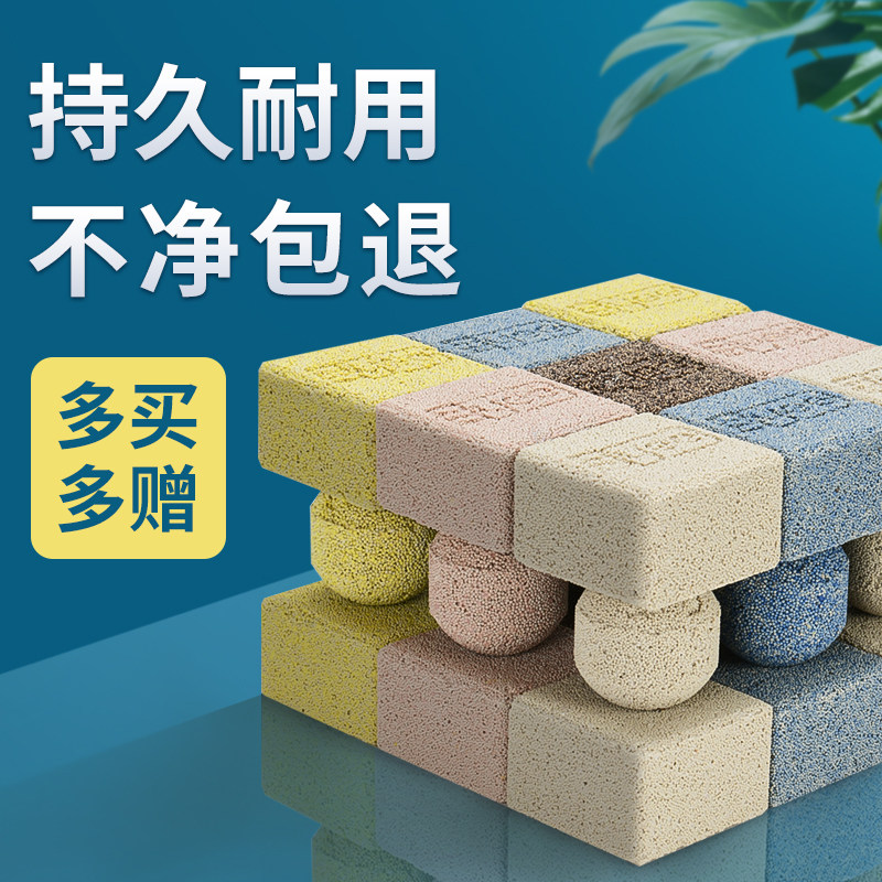 yee鱼缸过滤材料硝化菌纳米石英球净水陶瓷环细菌屋培菌鱼缸滤材,淘宝优惠券,粉丝福利购,淘宝优惠卷