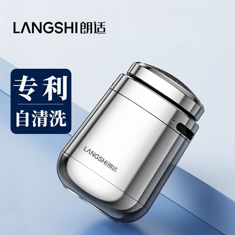 图2