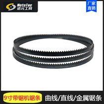 Noyuan 9-inch band saw curved saw strips of woodworking with sawn saw bed for domestic double metal front steel band saw machine