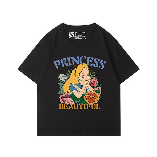 Trendy printed short-sleeved T-shirt for women