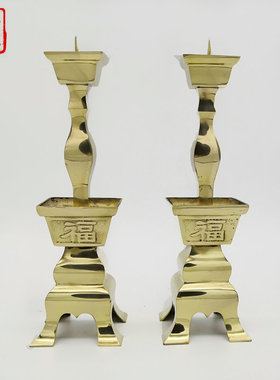 纯铜民间五供香炉五件套供奉器具