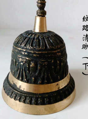 纯铜仿古大号金刚密字铃