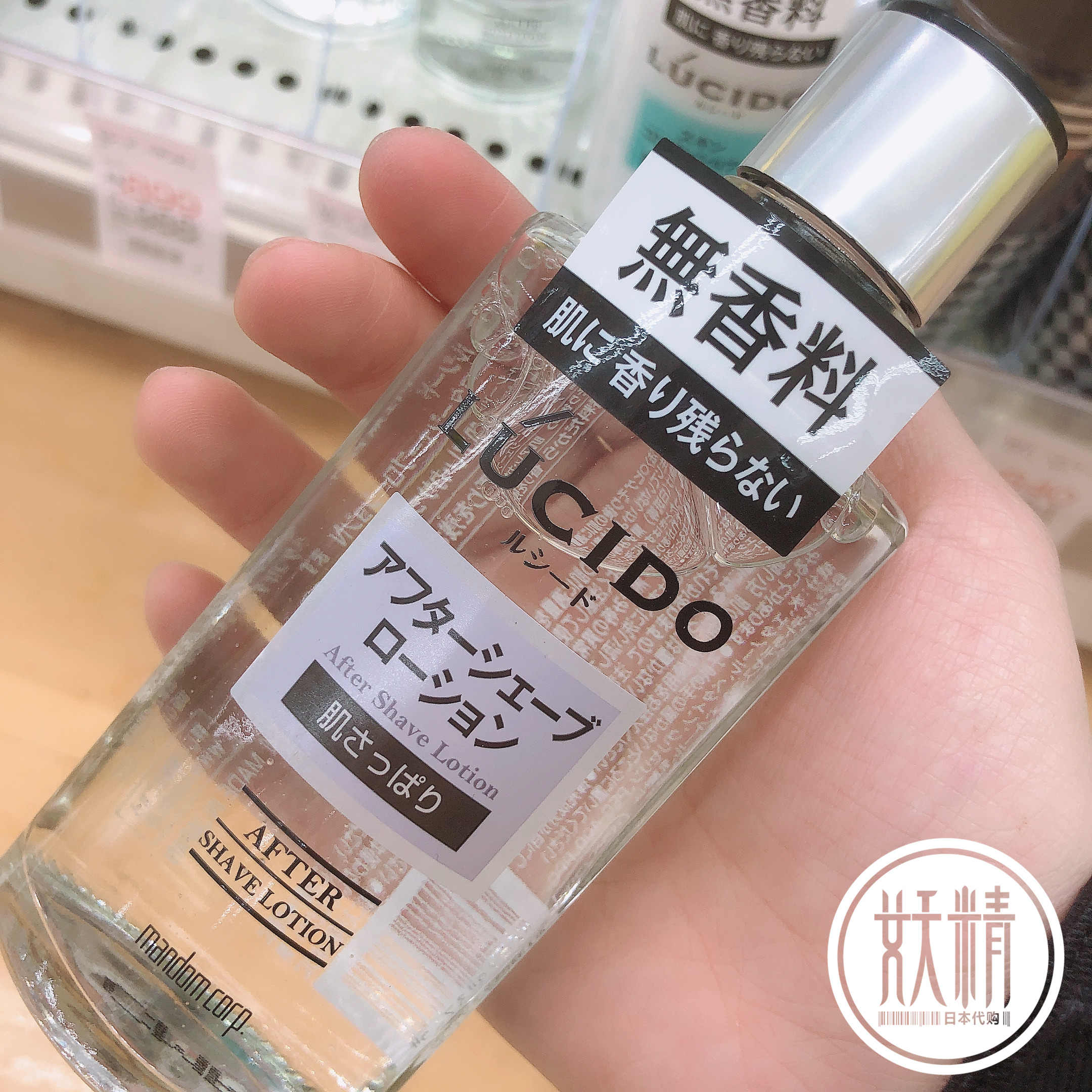 カネボウ バルカン アフターシェーブローション マイルド140ml 3本 Amazon | カネボウ バルカンアフターシェーブ ローション 140mL ×3 新品　カネボウ　バルカン　VALCAN アフターシェーブローション 140ml