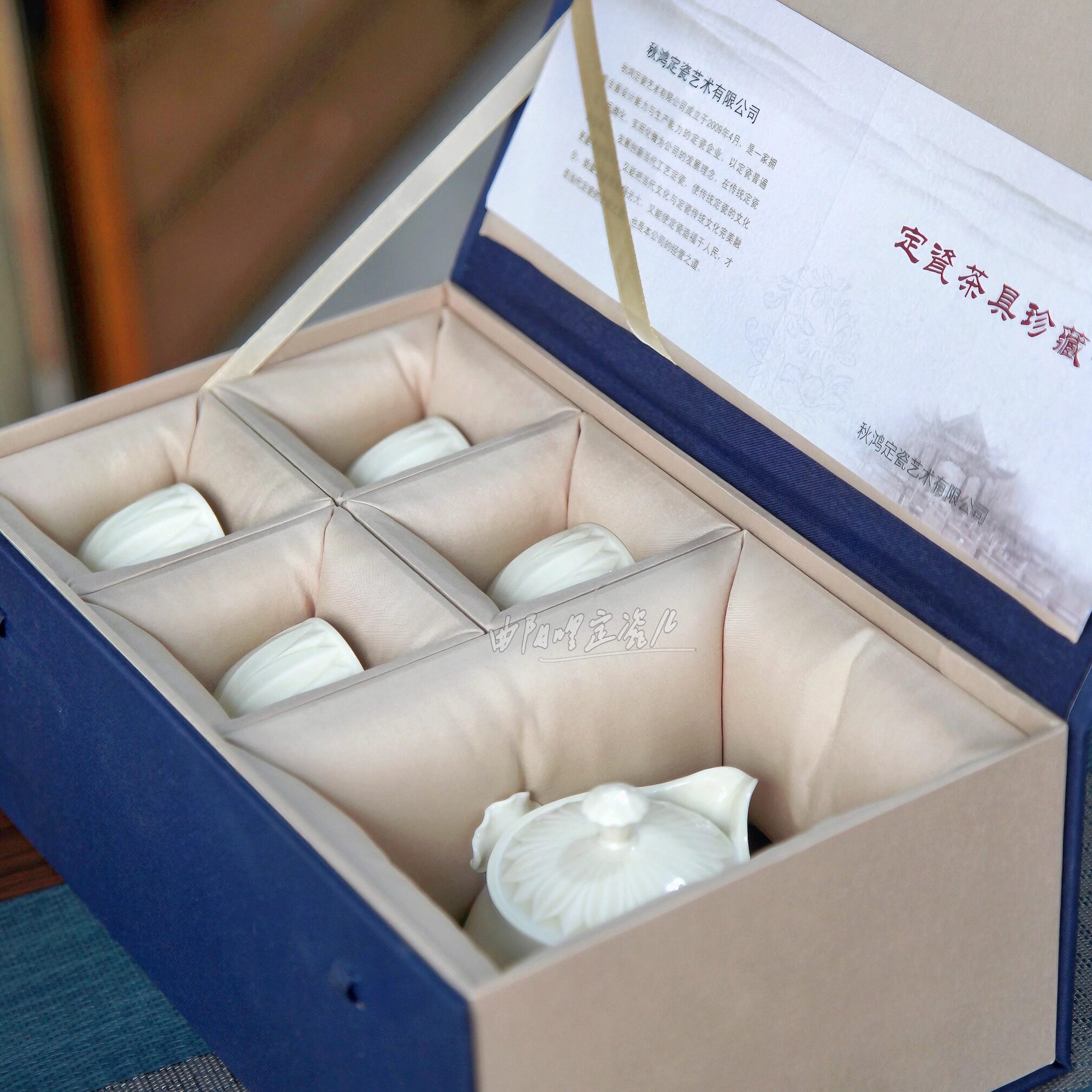 曲阳秋鸿定瓷整套茶具定窑白瓷莲瓣手抓壶喝茶专用茶壶茶杯礼盒装,淘宝优惠券,粉丝福利购,淘宝优惠卷