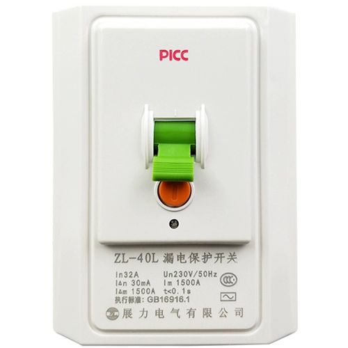 Выставка питания 32a Кондиционер Утечка Утечка воздушного переключателя 40A -кондиционирование 2p3p.