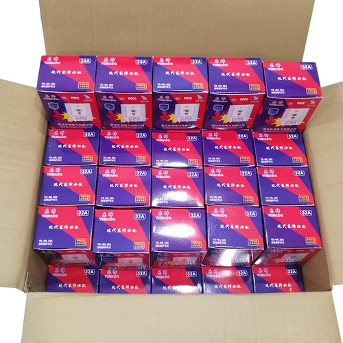 Le Shuai 3p Air -Conditionsing Утечка