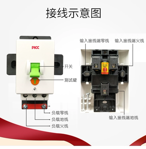Выставка питания 32a Кондиционер Утечка Утечка воздушного переключателя 40A -кондиционирование 2p3p.